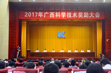 广西华纳荣获2016年度广西科技进步二等奖